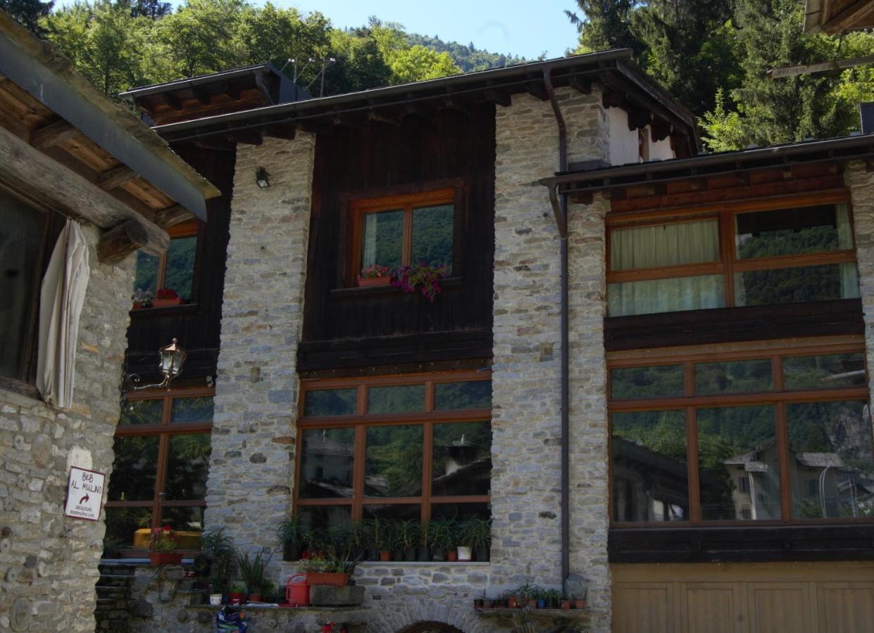 B&B Al Mulino Piuro Exterior foto